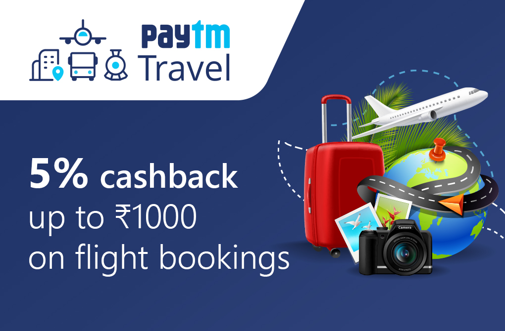 Get 5% cashback on Travel Deals