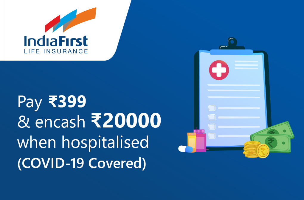 Save hospital expenses worth Rs.20,000